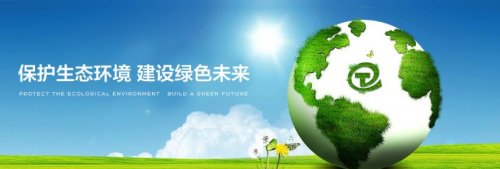 喜訊 通源環境首發過會成功 領先行業持續發力 環保技術研發